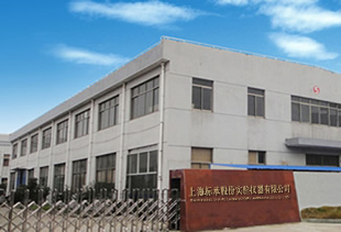 歐洲區世預賽附加賽