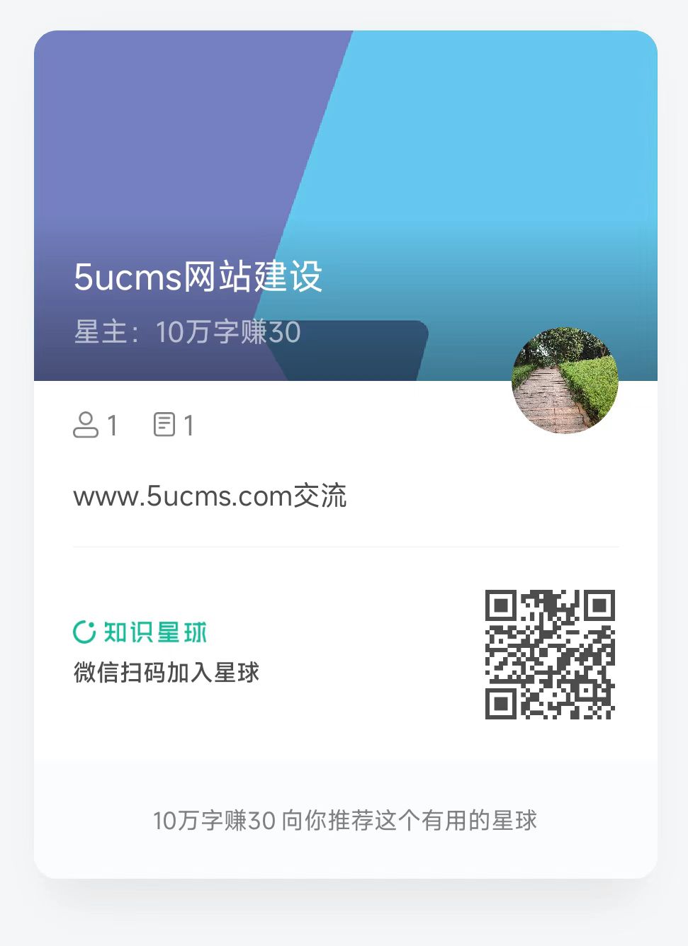 2022世預賽賽程表完整版