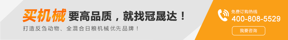 低調看球jrs
